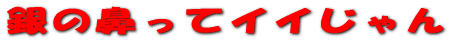 ̕@ăCC 